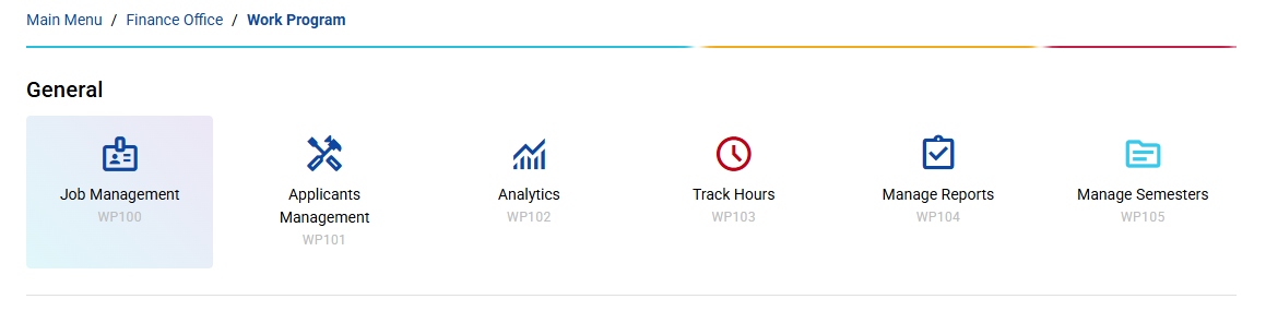 เมนูหลัก